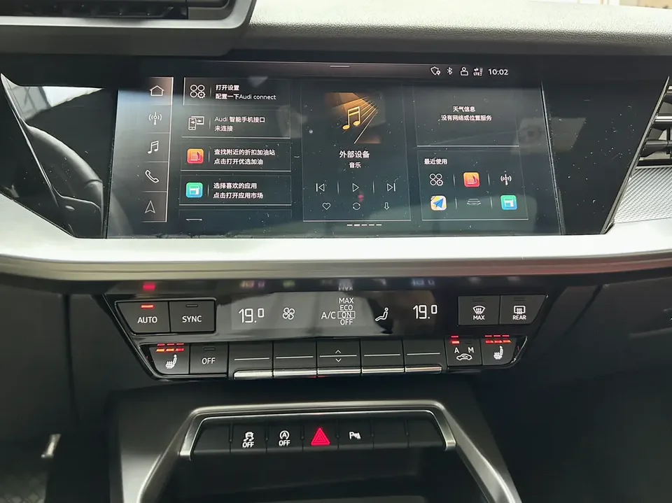 Audi A3 A3 Sportback 35 TFSI Luxury Sports Edition 2023 — thumbnail 5