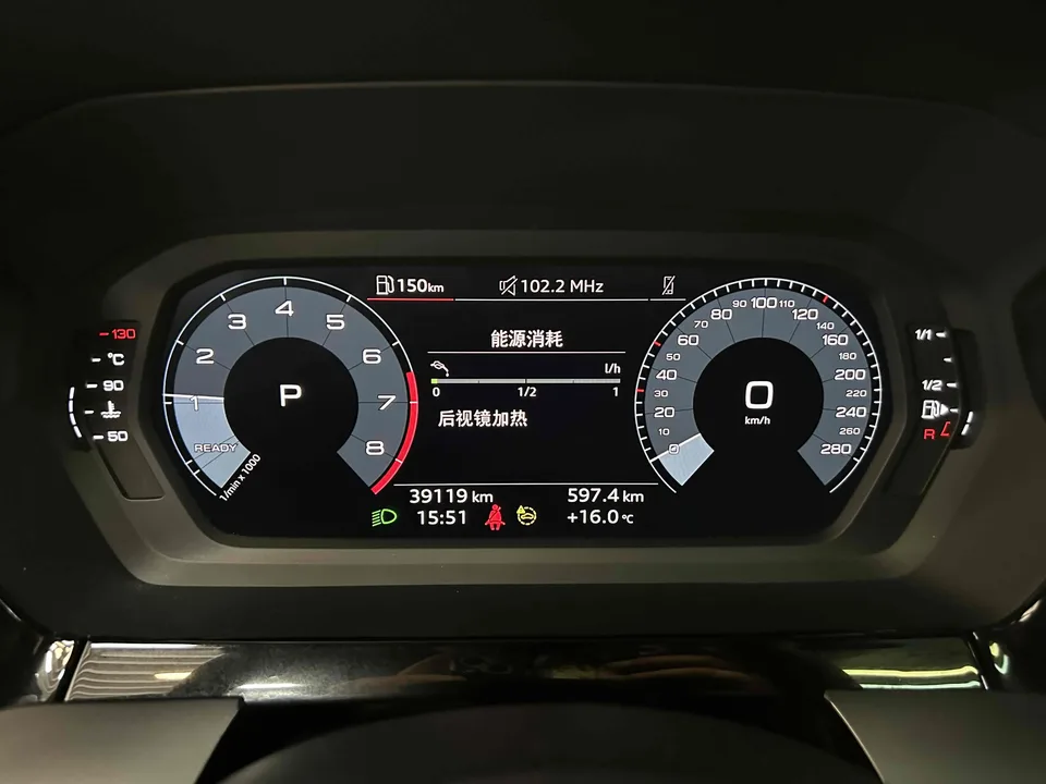 Audi A3 A3 Audi A3 2024 A3L Limousine 35 TFSI Fashion Sports 2024 — миниатюра 3