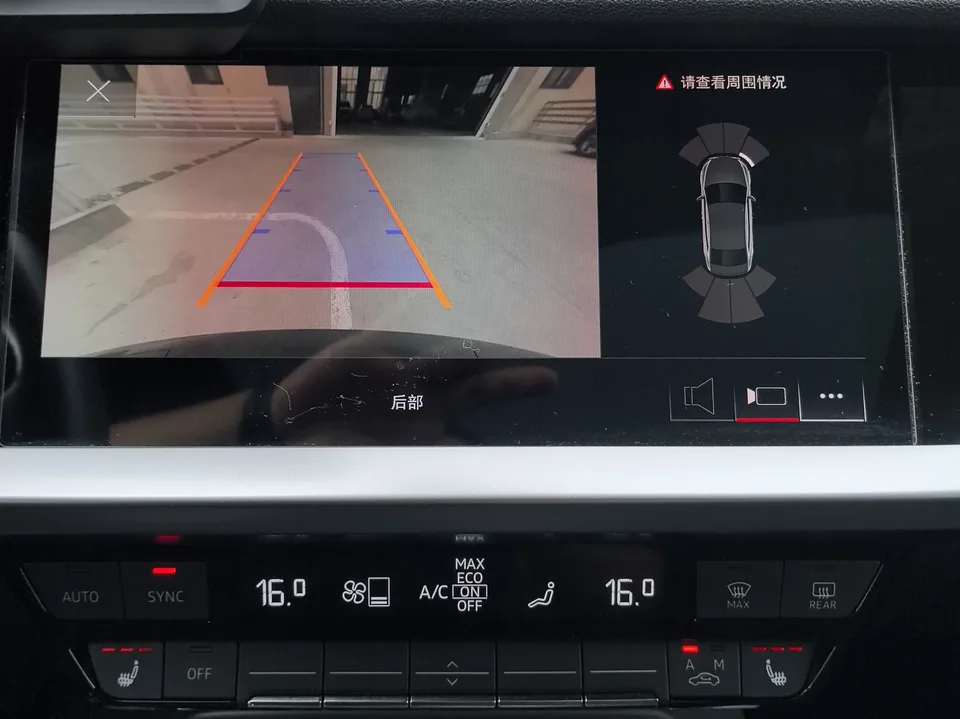 Audi A3 Audi A3 A3L Limousine 35 TFSI Stylish Sports 2022 — thumbnail 3