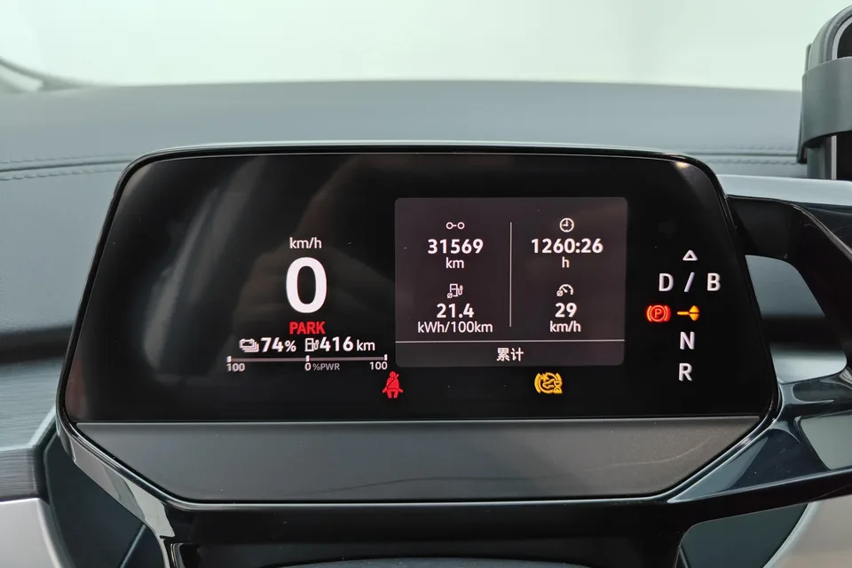 Volkswagen ID.6 Crozz ID.6 CROZZ 2022 Long battery life PURE+ version 2022 — thumbnail 4