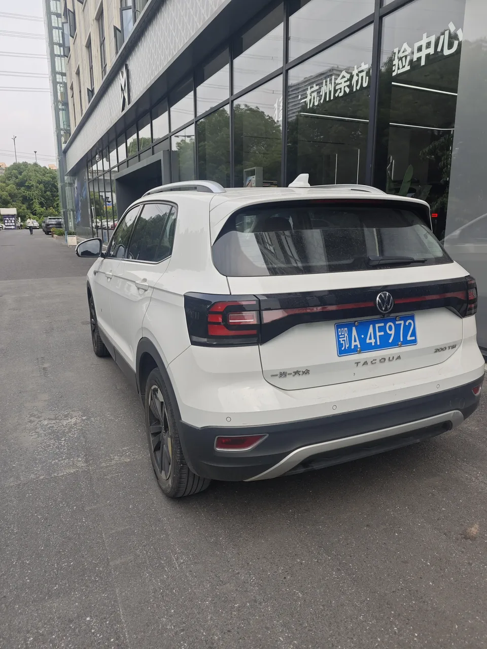 Volkswagen Explore the shadows Explore the shadows 200TSI DSG Joy Smart Edition 2023 — thumbnail 4