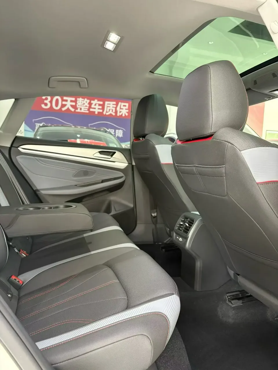 Volkswagen Lamando Lingdu Lingdu L 280TSI DSG Cool Edition 2022 — thumbnail 3