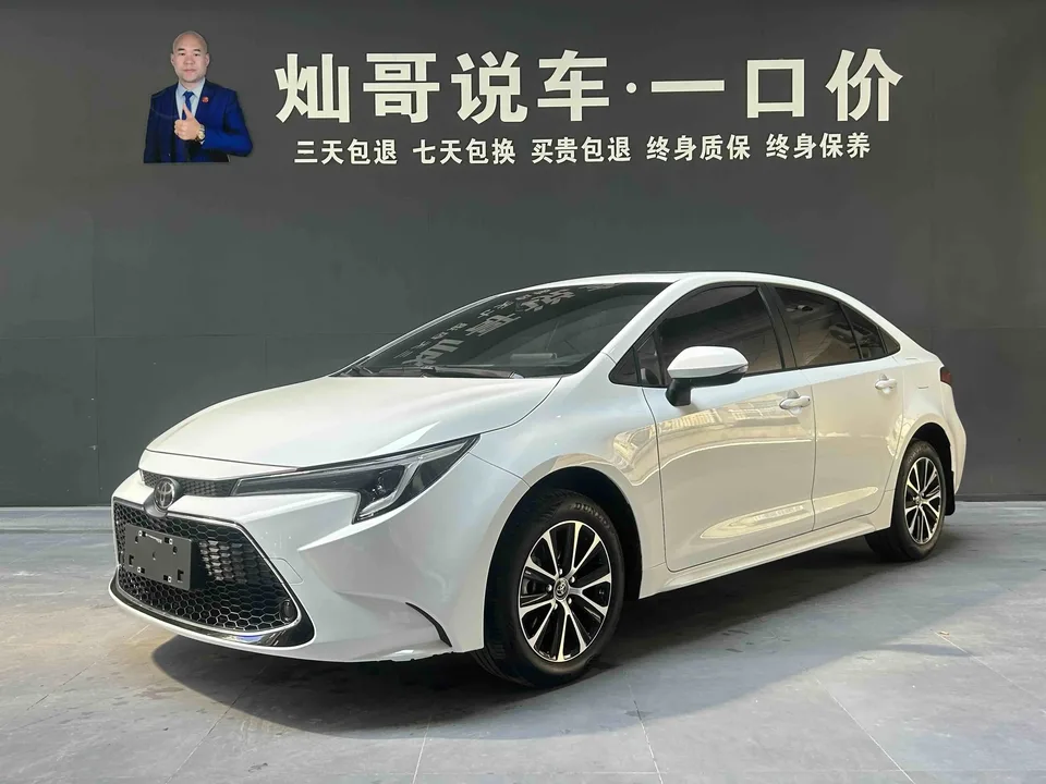 Toyota Levin Lei Ling 185T Deluxe 2024 — photo 1, buy with delivery to Moscow