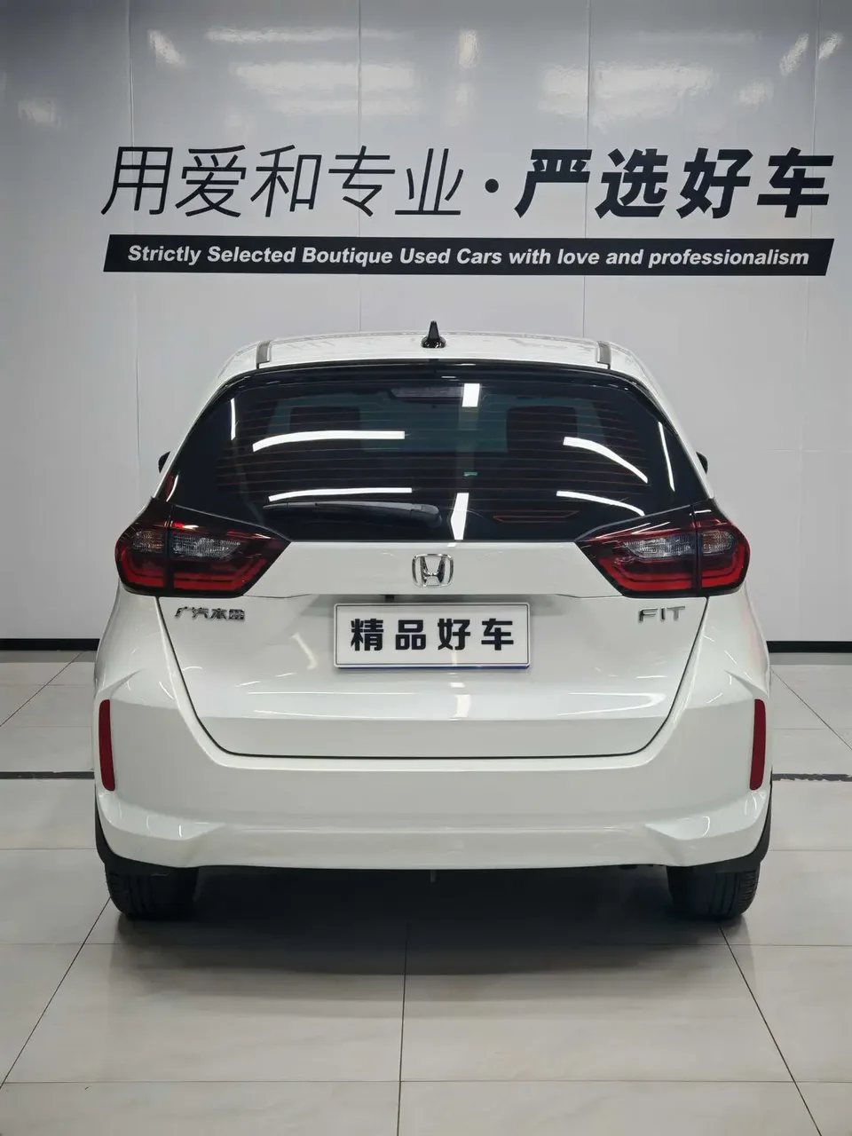 Honda FIT Fit 1.5L CVT Trendy Edition 2023 — thumbnail 2