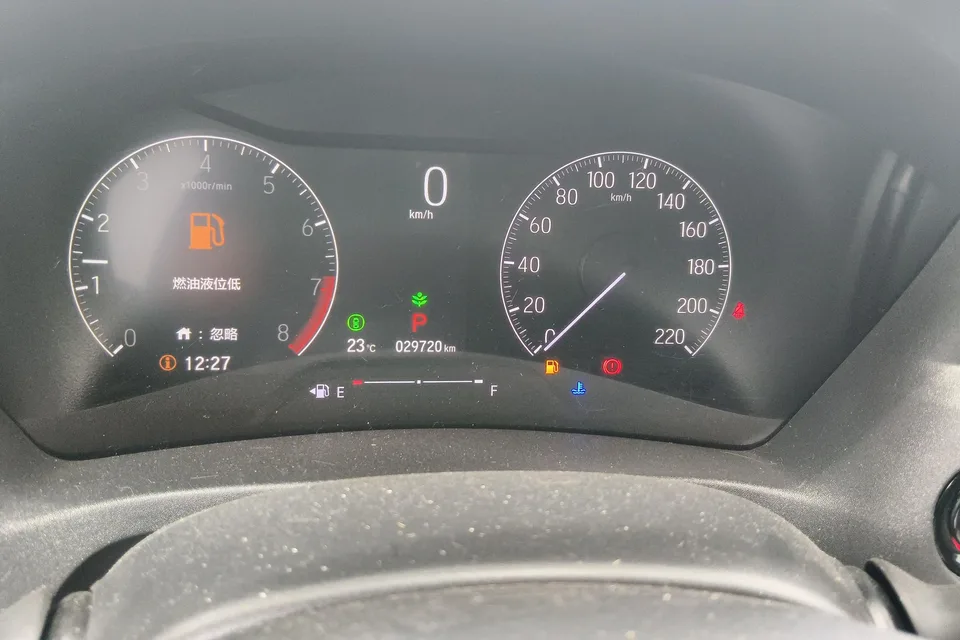 Honda VEZEL Binzhi 1.5L CVT Technology Edition 2023 — thumbnail 4