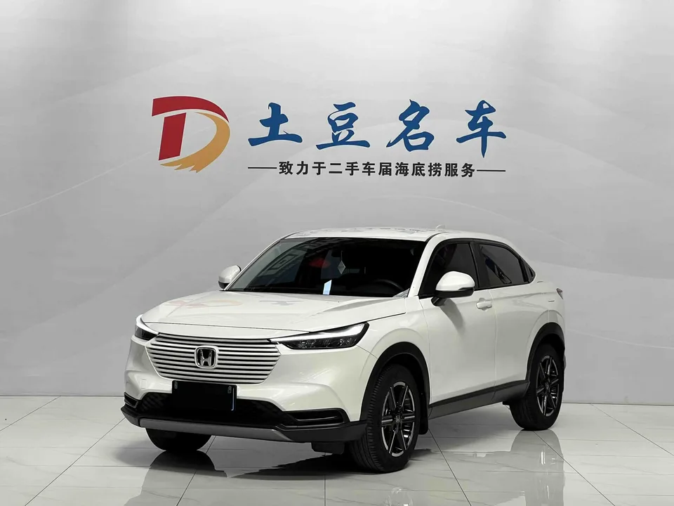 Honda VEZEL Binzhi 1.5L CVT Elite Edition 2023 — photo 1, buy with delivery to Moscow