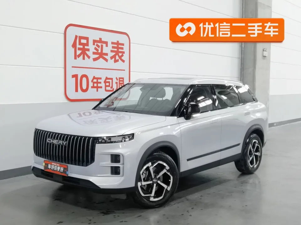 Chery Explore 06 Explore 06 2023 Urban Edition 1.6T 2WD Luxury 2024 — photo 1, buy with delivery to Moscow
