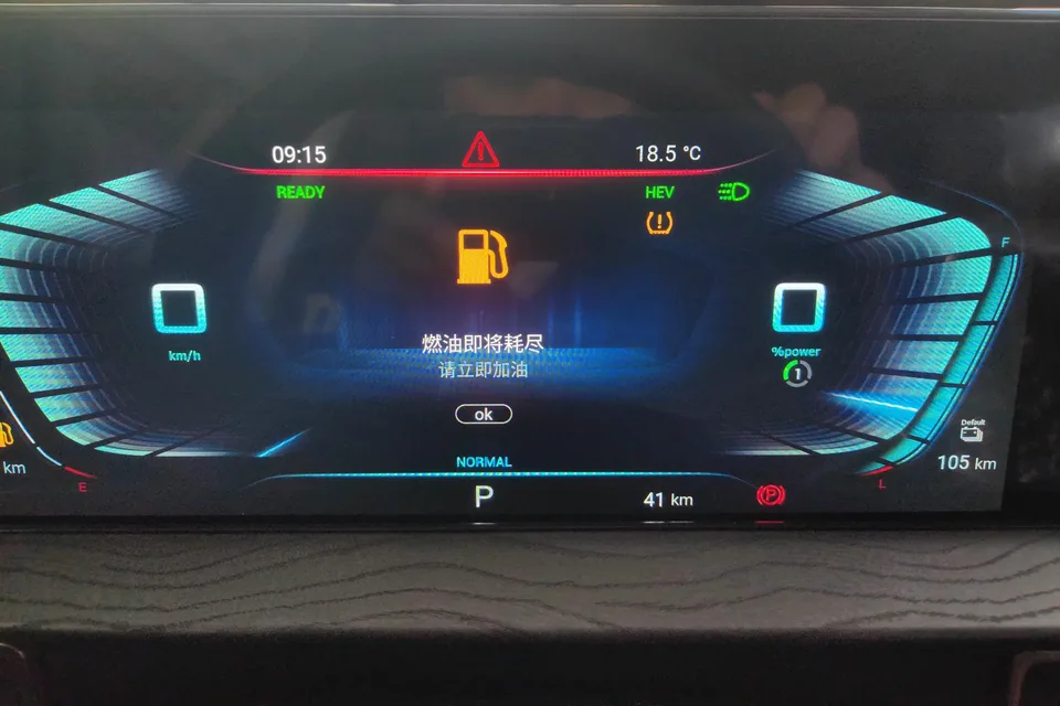 Exeed Xingtu Zhuifeng C-DM Xingtu Zhuifeng C-DM 2022 1.5TCI-DHT 105KM Riding on the Wind Edition 2023 — thumbnail 4