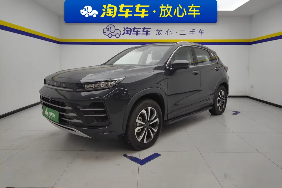 Exeed Xingtu Zhuifeng C-DM Xingtu Zhuifeng C-DM 2022 1.5TCI-DHT 105KM Riding on the Wind Edition 2023 — photo 1, buy with delivery to Moscow