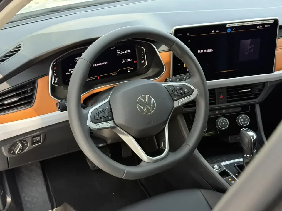 Volkswagen Bora Bora 2025 200TSI DSG Joy Travel PRO Edition 2025 — thumbnail 4