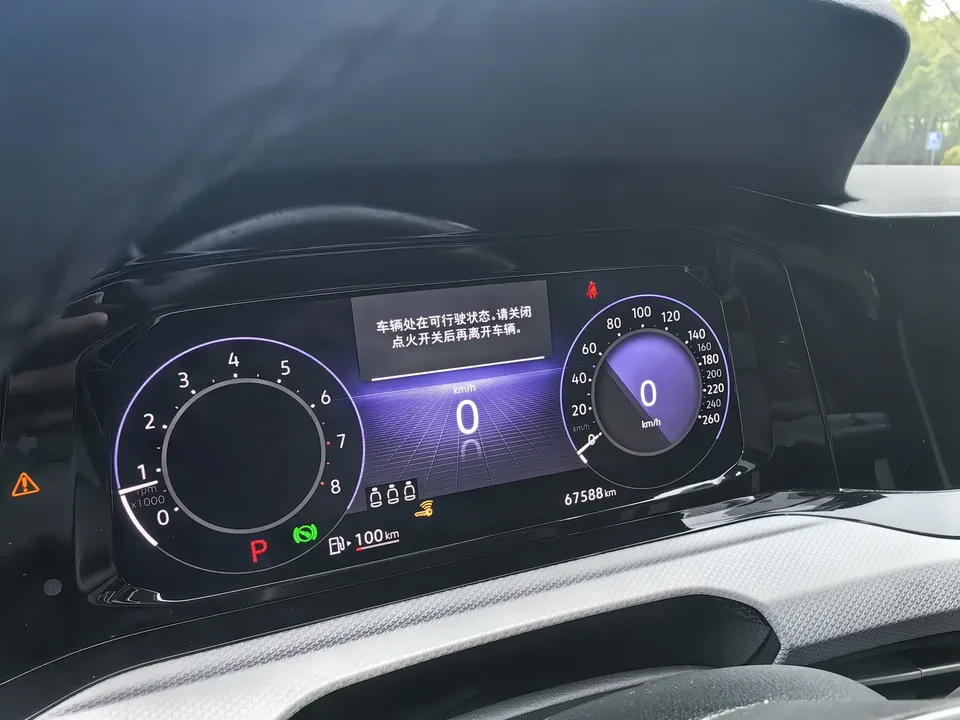 Volkswagen Golf golf 2021 280TSI DSG Pro 2022 — thumbnail 4