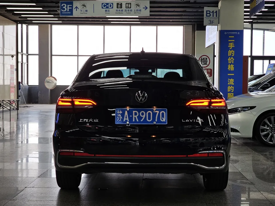 Volkswagen Lavida Lavida 2023 Modified 1.5L Automatic 5 million version 2024 — thumbnail 4