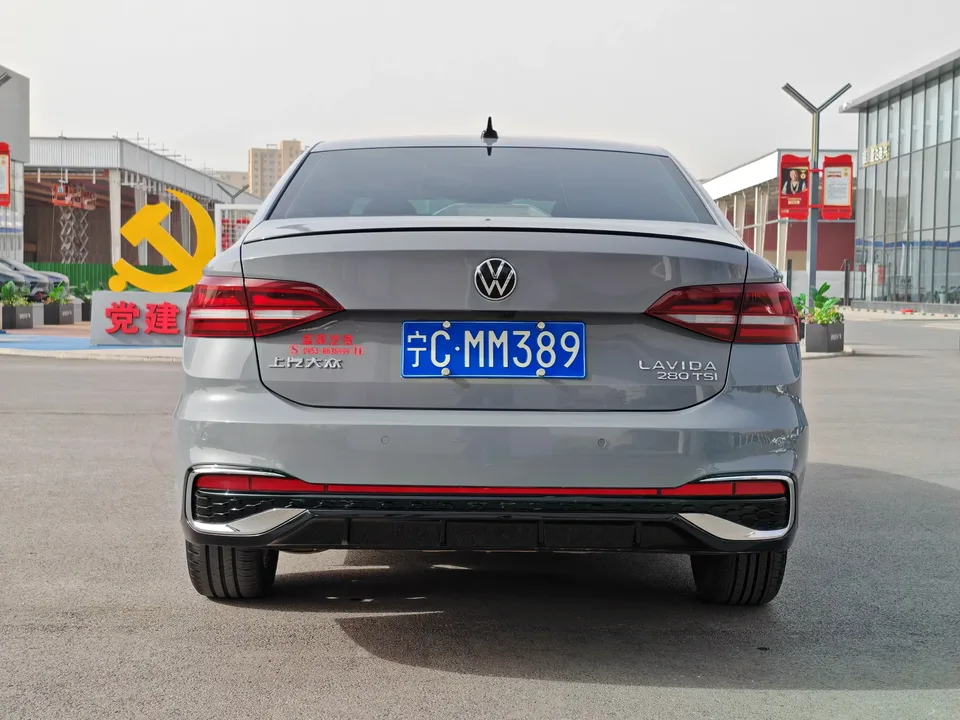 Volkswagen Lavida Lavida 2023 280TSI DSG Starry Sky Edition 2023 — thumbnail 2