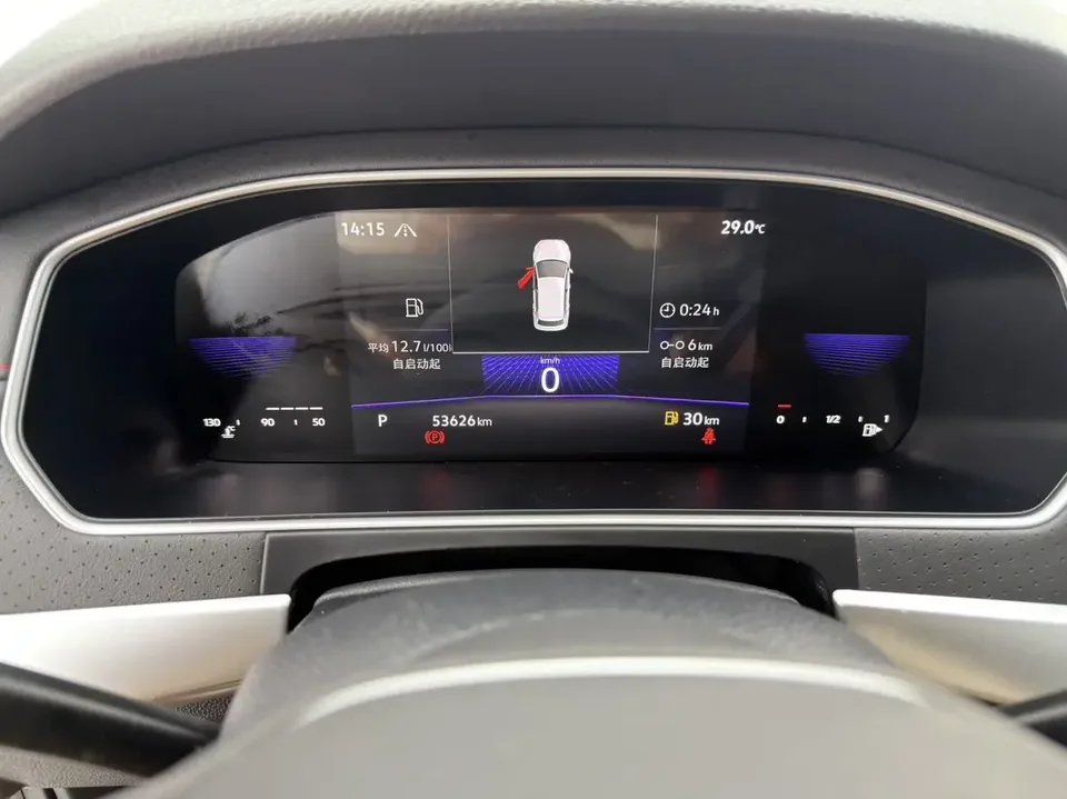 Volkswagen Lavida Lavida 2023 280TSI DSG Starry Sky Edition 2023 — thumbnail 4