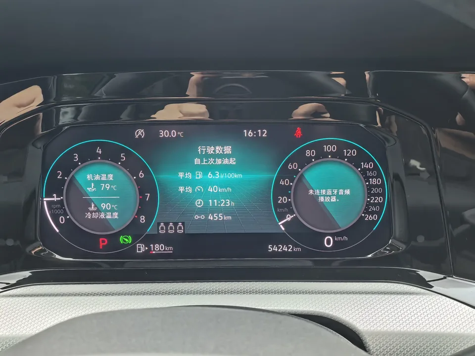 Volkswagen Golf golf 2021 280TSI DSG Pro 2022 — thumbnail 4