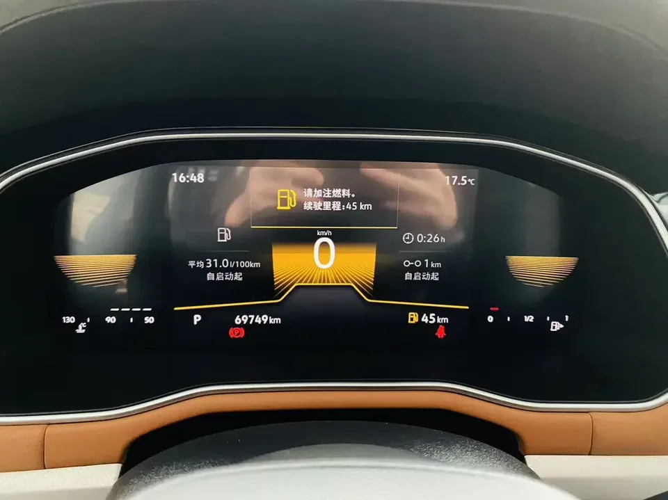 Volkswagen Bora Bora 2023 200TSI DSG Intelligent Driving Edition 2024 — thumbnail 5