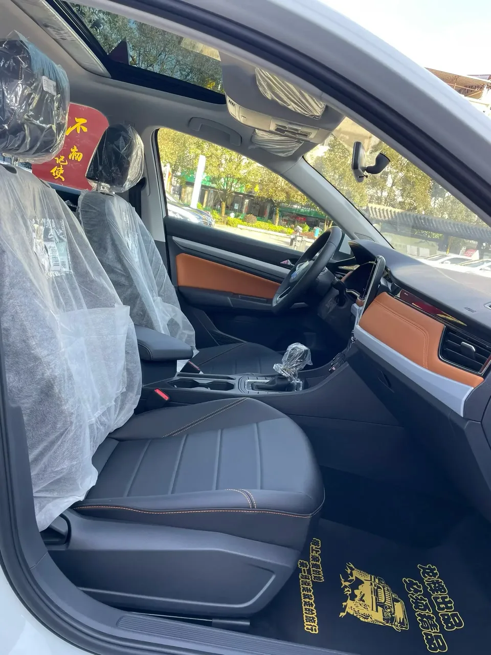Volkswagen Bora Bora 2025 200TSI DSG Joyride Navigation Edition 2025 — thumbnail 3