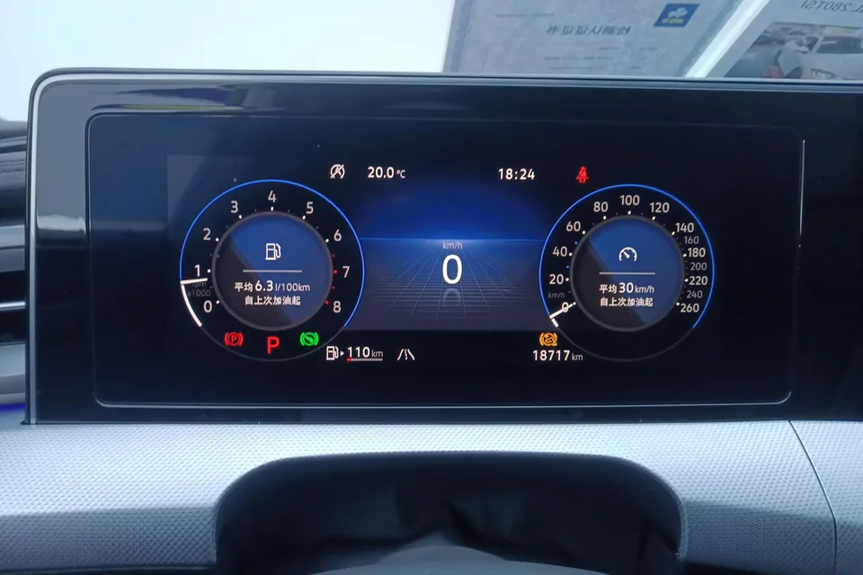 Volkswagen Lamando Lingdu 2024 Lingdu L 280TSI DSG Cool Edition 2024 — thumbnail 4