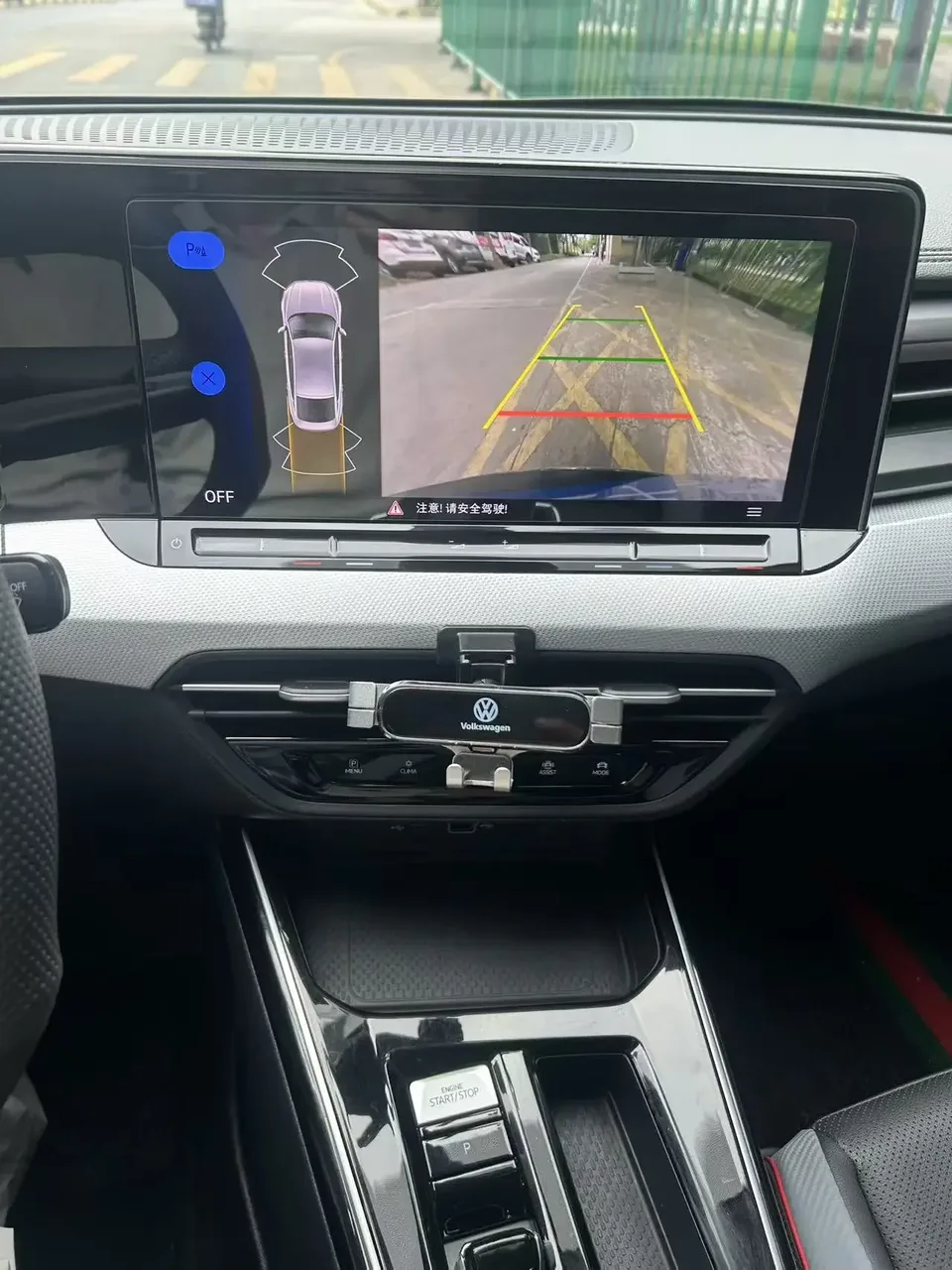 Volkswagen Lamando Lingdu 2024 Lingdu L 280TSI DSG Cool Edition 2023 — thumbnail 3