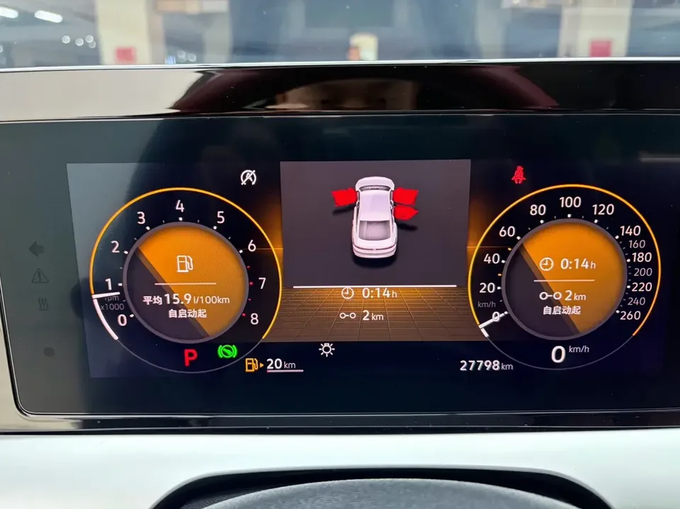 Volkswagen Lamando Lingdu 2024 Lingdu L 200TSI DSG Hot Edition 2024 — thumbnail 3