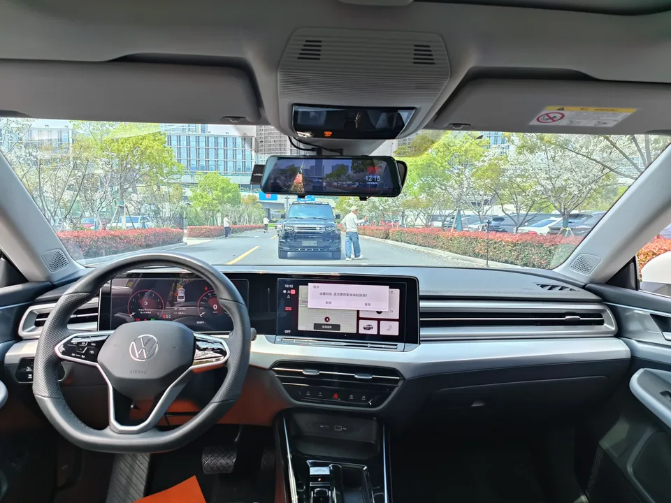 Volkswagen Lamando Lingdu 2024 Lingdu L 280TSI DSG Cool Edition 2024 — thumbnail 3
