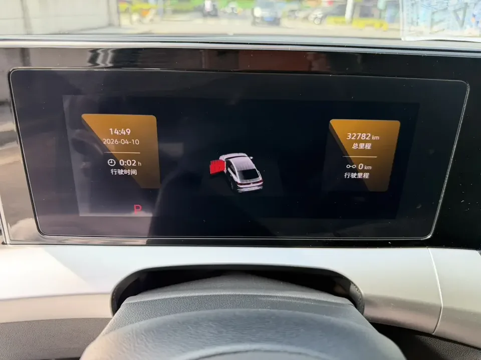 Volkswagen Lamando Lingdu 2024 Lingdu L 280TSI DSG Hot Edition 2024 — thumbnail 4