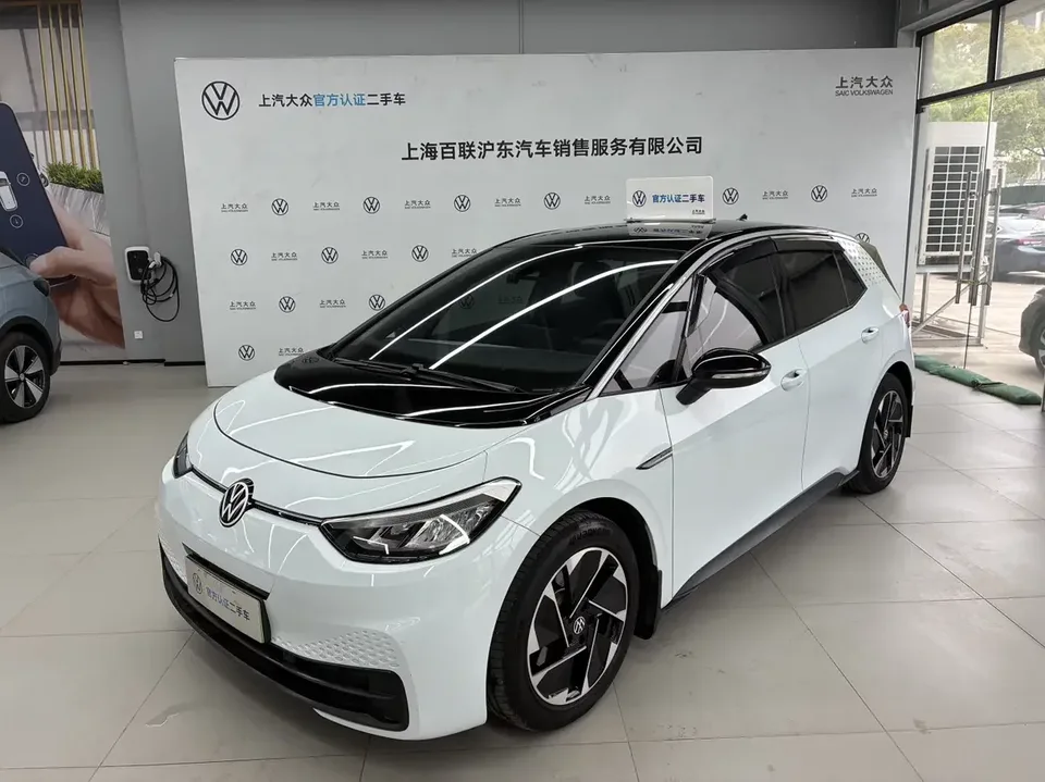 Volkswagen ID.3 Volkswagen ID.3 2023 Pure Smart Edition 2024 — photo 1, buy with delivery to Moscow