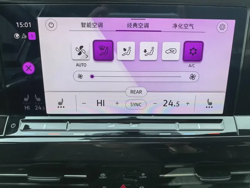 Volkswagen Golf golf 2023 280TSI DSG R-Line Lite 2023 — thumbnail 3