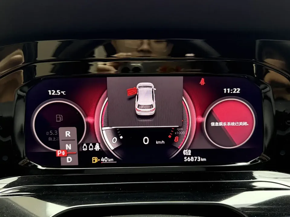 Volkswagen Golf golf 2021 280TSI DSG R-Line 2022 — thumbnail 4