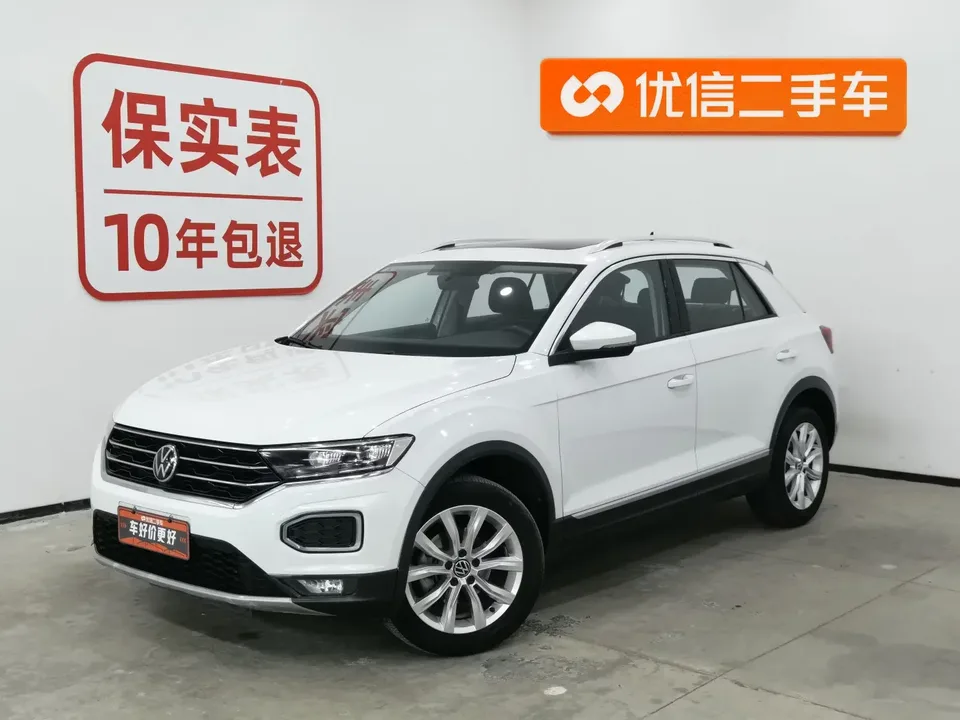 Volkswagen T-Roc TANG 2022 280TSI DSG 2WD Elite PLUS 2023 — photo 1, buy with delivery to Moscow