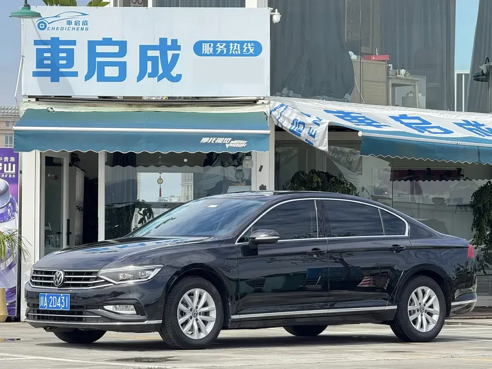 Volkswagen Magotan Magotan 2020 280TSI DSG Comfort 2022 — photo 1, buy with delivery to Moscow