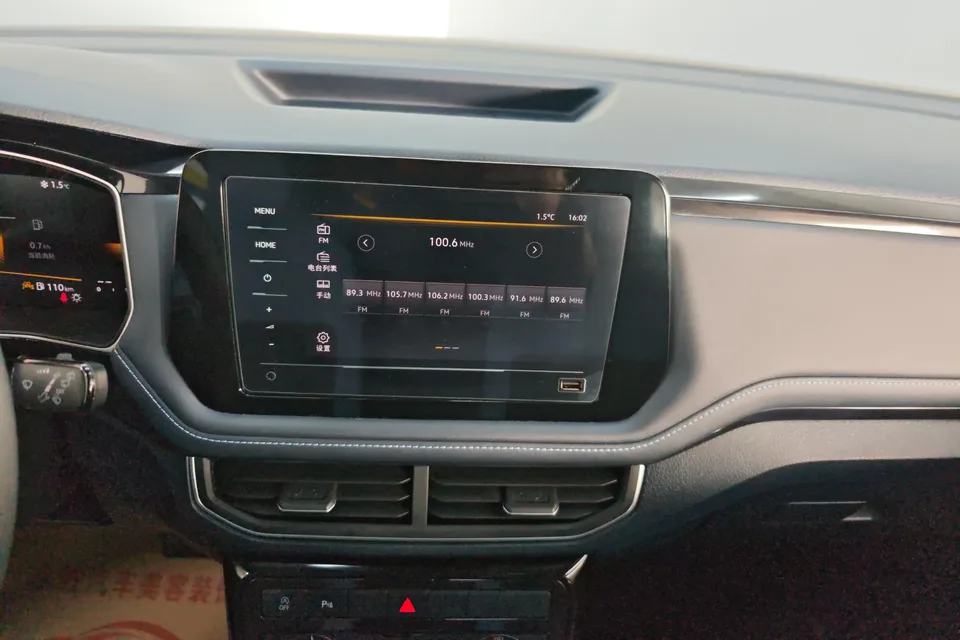 Volkswagen Tharu tuyue 2025 New 300TSI Sharp Edition 2025 — thumbnail 4