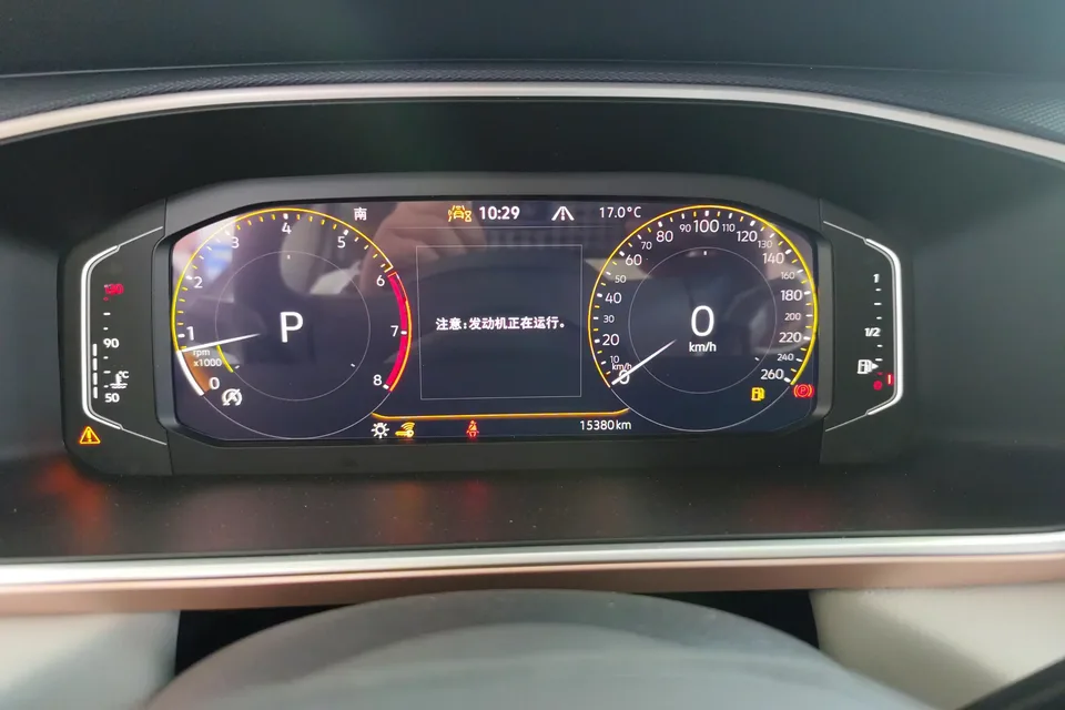 Volkswagen Tharu tuyue 2024 300TSI 2WD Full Moon Edition 2025 — thumbnail 4