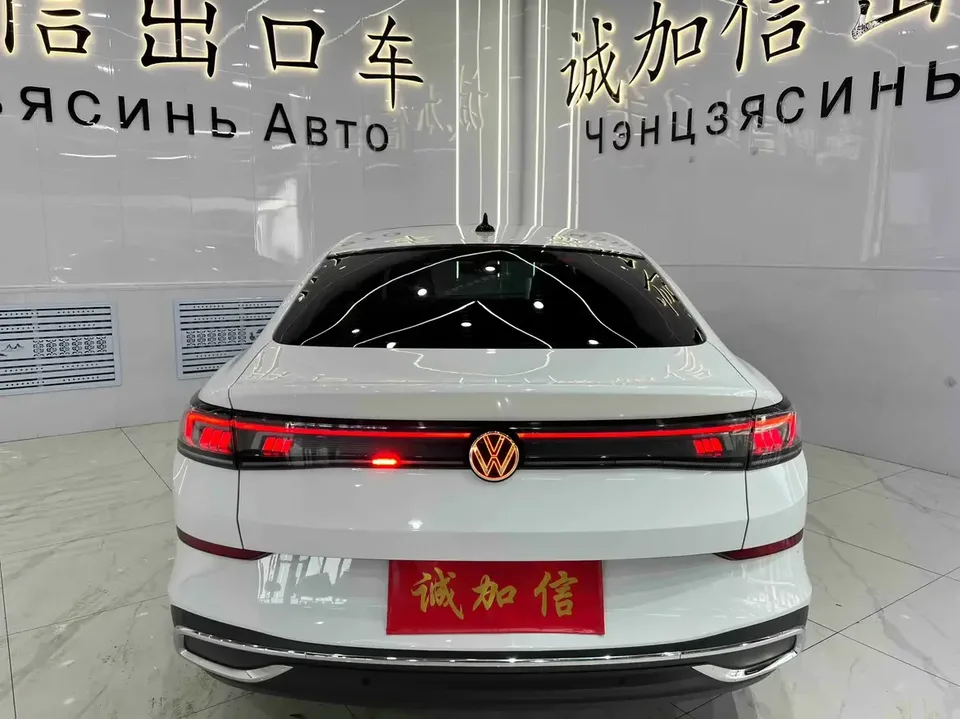 Volkswagen Lamando Lingdu 2023 Lingdu L 280TSI DSG Cool Edition 2023 — thumbnail 2