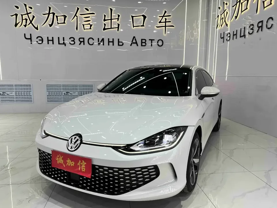 Volkswagen Lamando Lingdu 2023 Lingdu L 280TSI DSG Cool Edition 2023 — photo 1, buy with delivery to Moscow