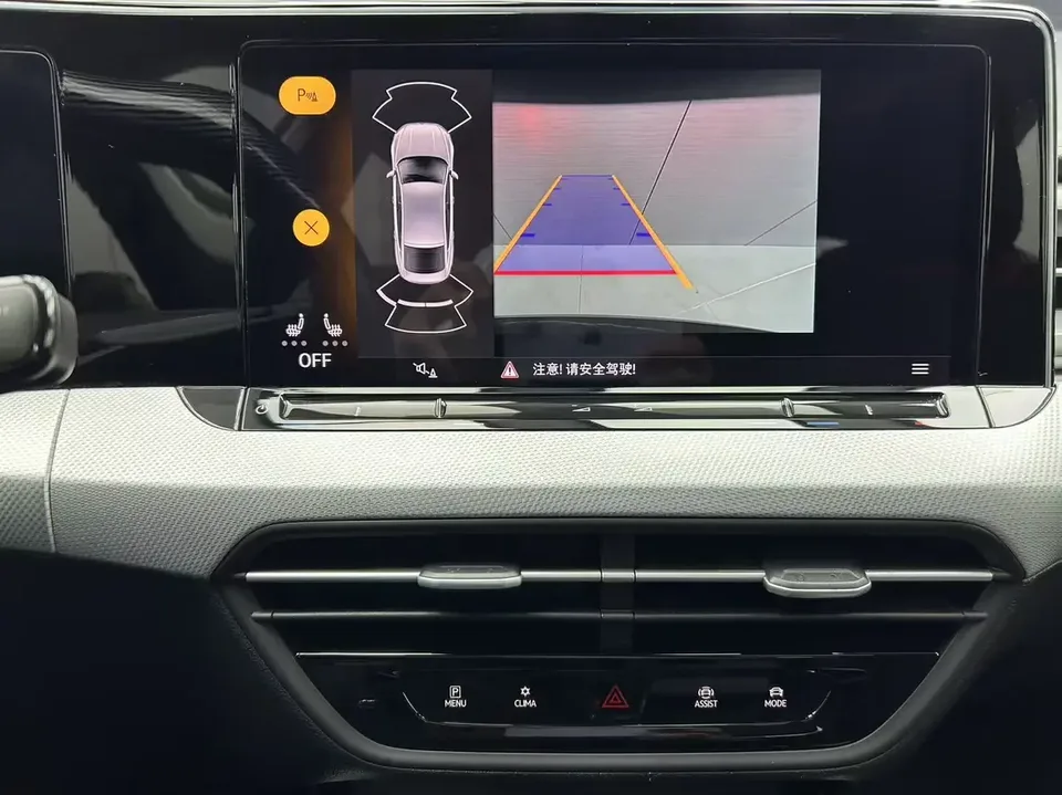 Volkswagen Lamando Lingdu 2022 Lingdu L 280TSI DSG Cool Edition 2022 — thumbnail 4