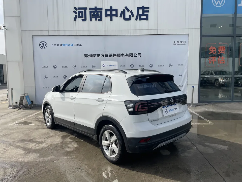 Volkswagen Tu Kai Tu Kai 2023 Modified 1.5L Automatic Fashion Edition 2024 — thumbnail 2