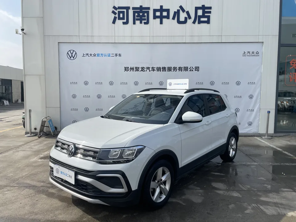 Volkswagen Tu Kai Tu Kai 2023 Modified 1.5L Automatic Fashion Edition 2024 — photo 1, buy with delivery to Moscow