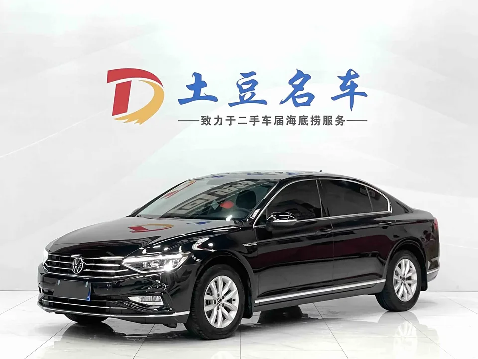 Volkswagen Magotan Magotan 2020 280TSI DSG Comfort 2023 — photo 1, buy with delivery to Moscow