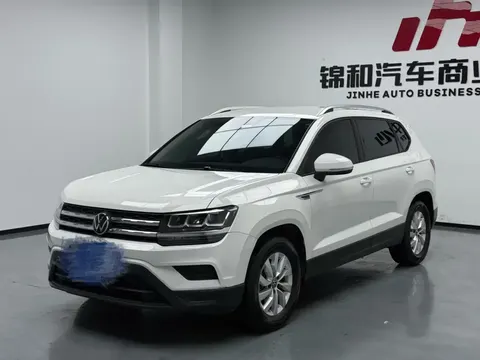 Volkswagen Tharu 2023 купить в Москве