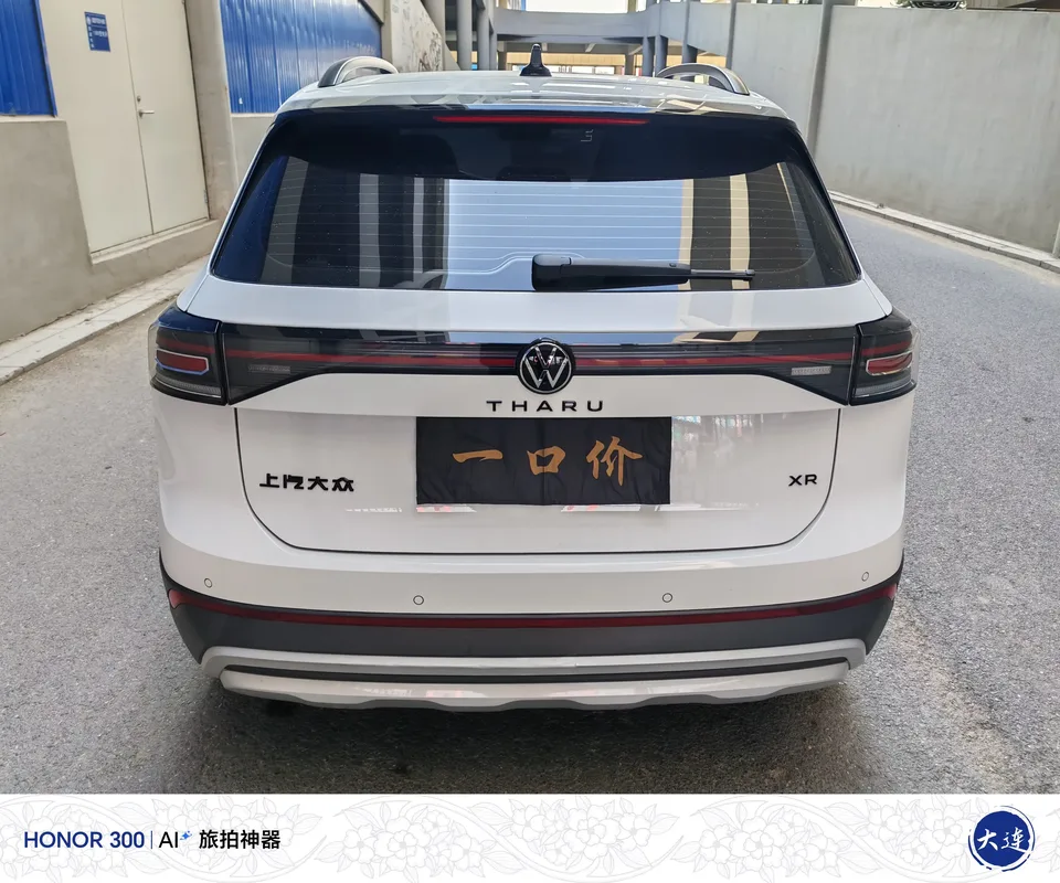 Volkswagen Tharu tuyue 2025 New 1.5L Sharp Edition 2025 — thumbnail 2