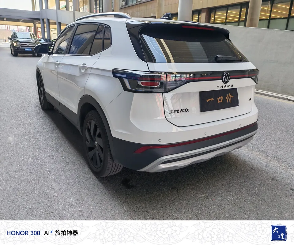 Volkswagen Tharu tuyue 2025 New 1.5L Sharp Edition 2025 — thumbnail 4