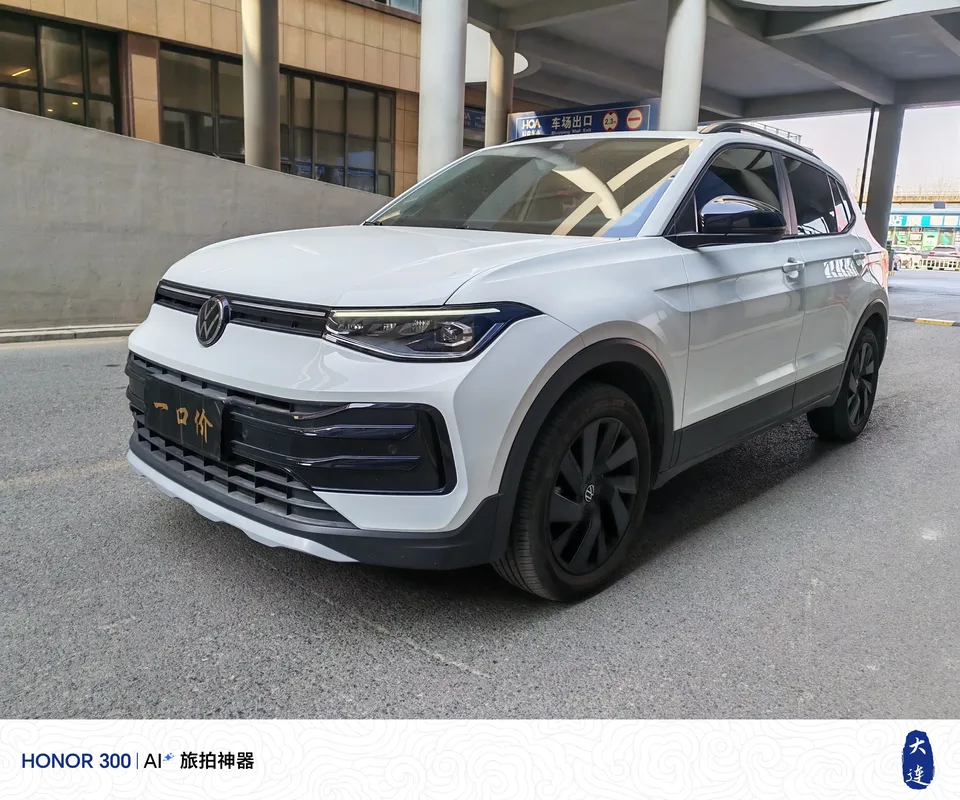 Volkswagen Tharu tuyue 2025 New 1.5L Sharp Edition 2025 — photo 1, buy with delivery to Moscow