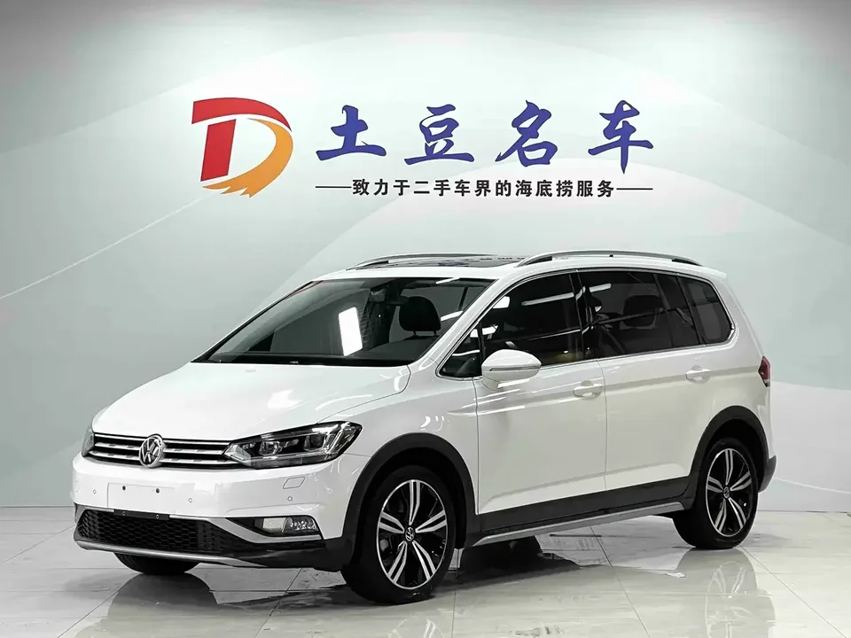 Volkswagen Touran L Touran L 2021 280TSI DSG 7-seater 2022 — photo 1, buy with delivery to Moscow