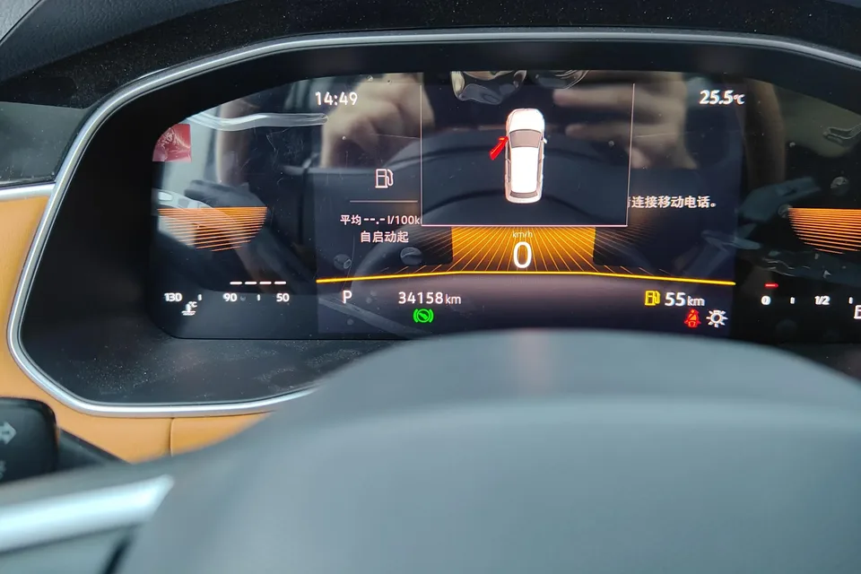 Volkswagen Bora Bora 2024 200TSI DSG Joy Edition 2024 — thumbnail 4