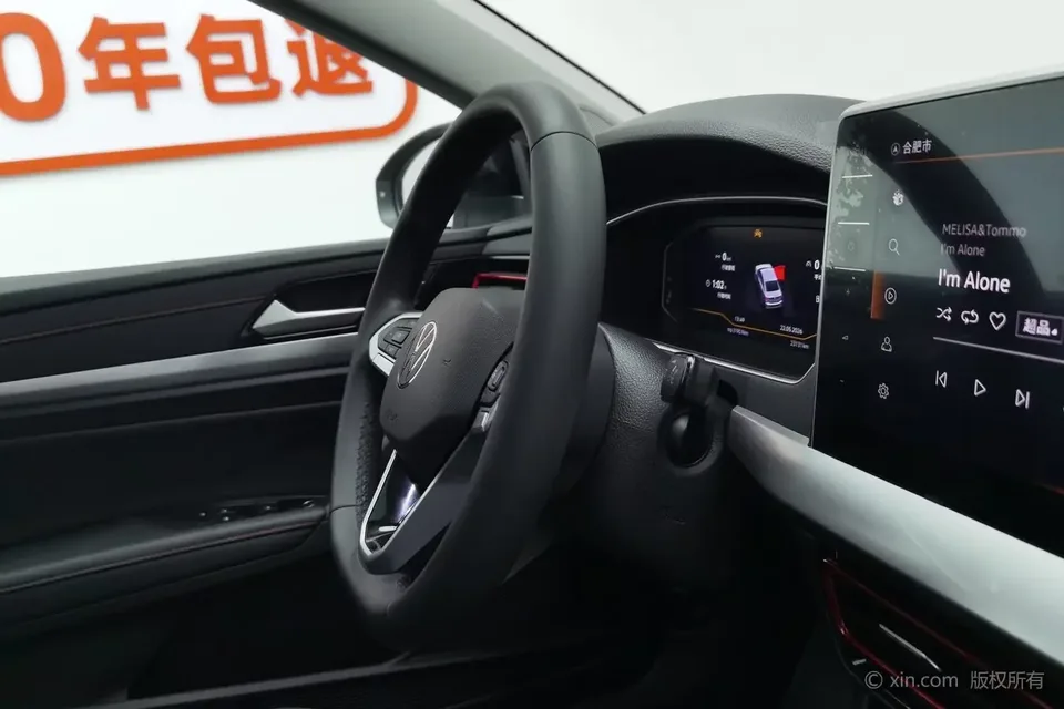 Volkswagen Lavida Lavida 2024 300TSI DSG Starry Sky Leading Edition 2023 — thumbnail 3