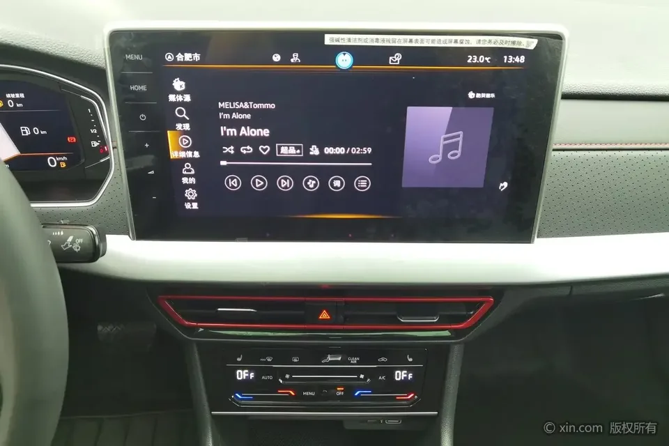 Volkswagen Lavida Lavida 2024 300TSI DSG Starry Sky Leading Edition 2023 — thumbnail 4