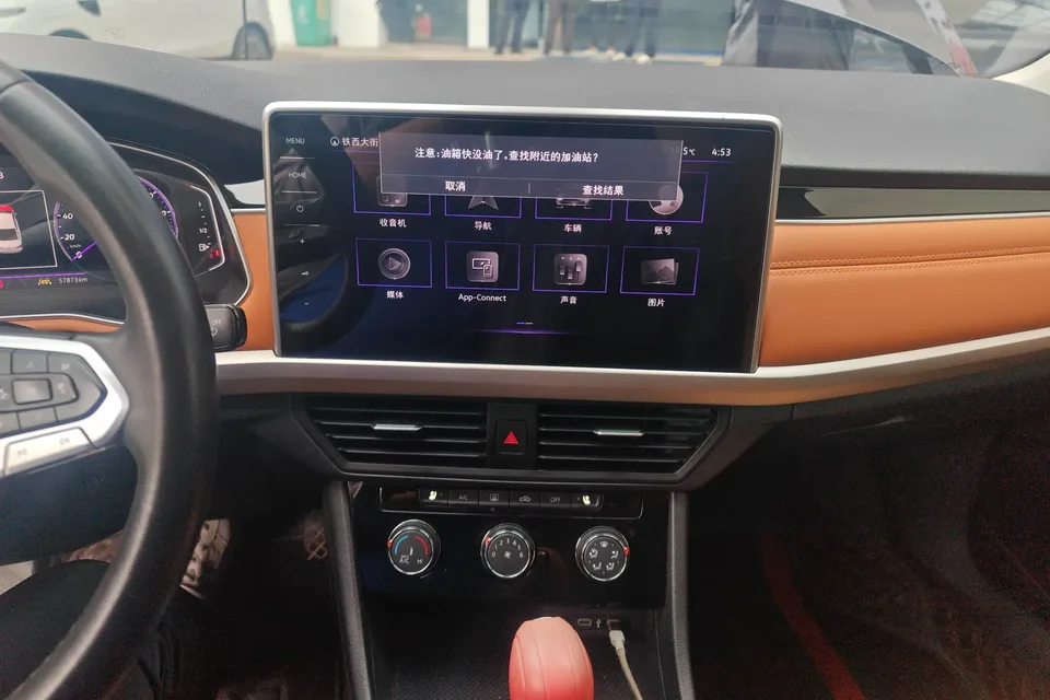 Volkswagen Bora Bora 2023 200TSI DSG Joy Travel PRO Edition 2023 — thumbnail 4