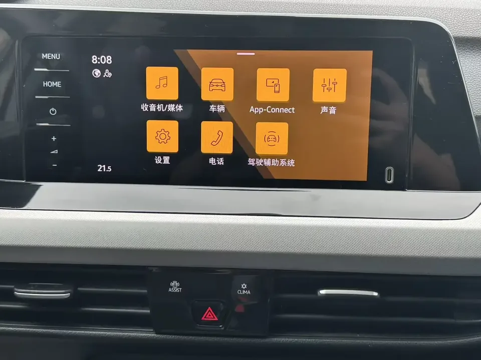 Volkswagen Golf golf 2023 200TSI DSG 2023 — thumbnail 3