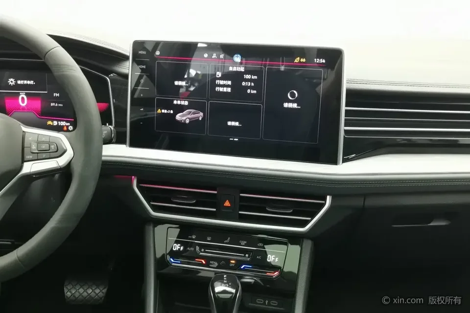 Volkswagen Sagitar Sagitar 2023 280TSI DSG Beyond Edition Plus 2023 — thumbnail 4